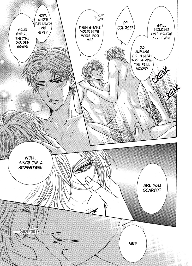 Tsuki ni Hoero Intoxicated by the Moon 第30页