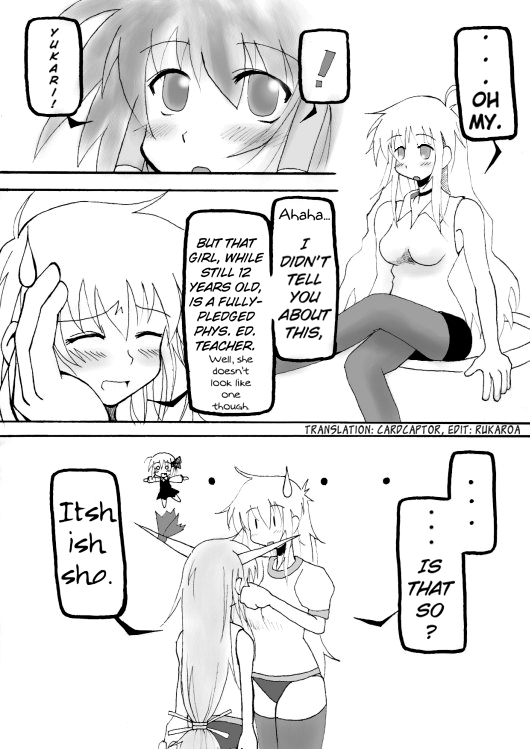Touhou - Akatsuki (Doujinshi) Ch. 2 第18页