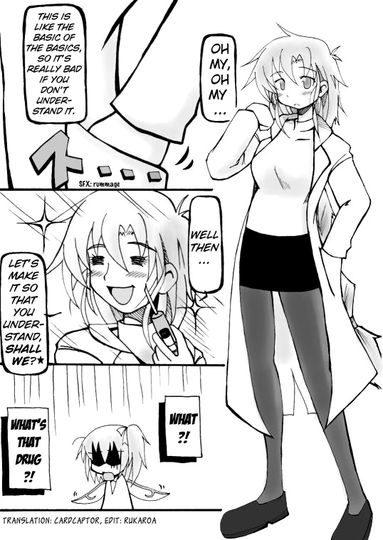 Touhou - Akatsuki (Doujinshi) Ch. 2 第6页