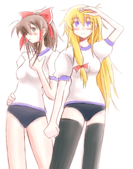 Touhou - Akatsuki (Doujinshi) Ch. 2 第10页