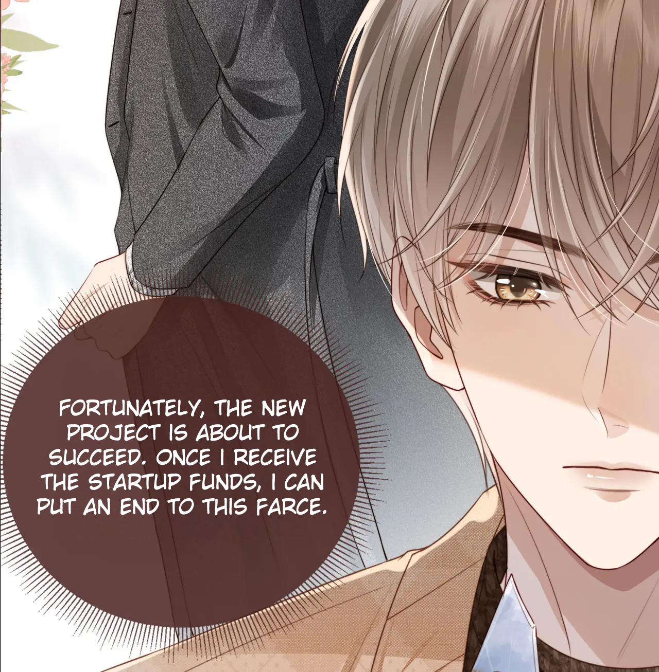 Fall in Love With the Substitute Prologue 第16页