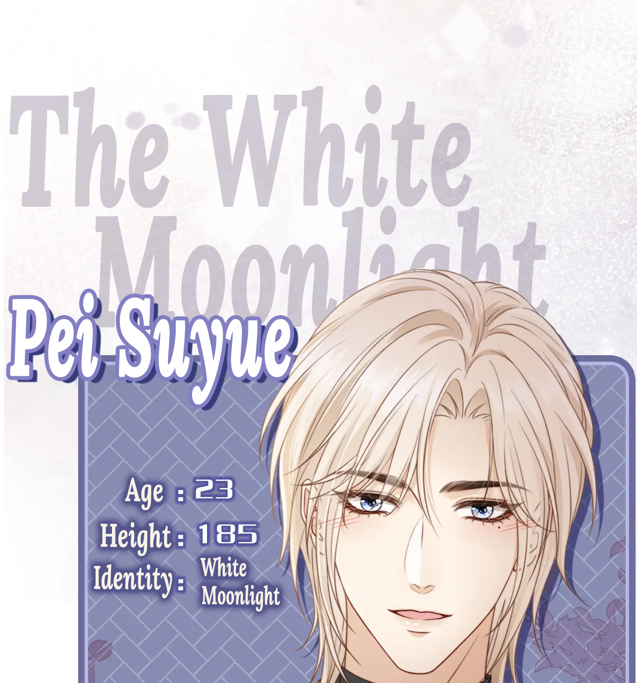 Fall in Love With the Substitute Prologue 第26页