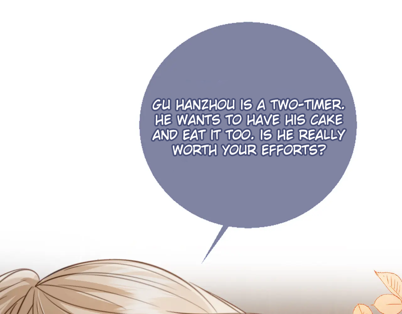 Fall in Love With the Substitute Prologue 第37页