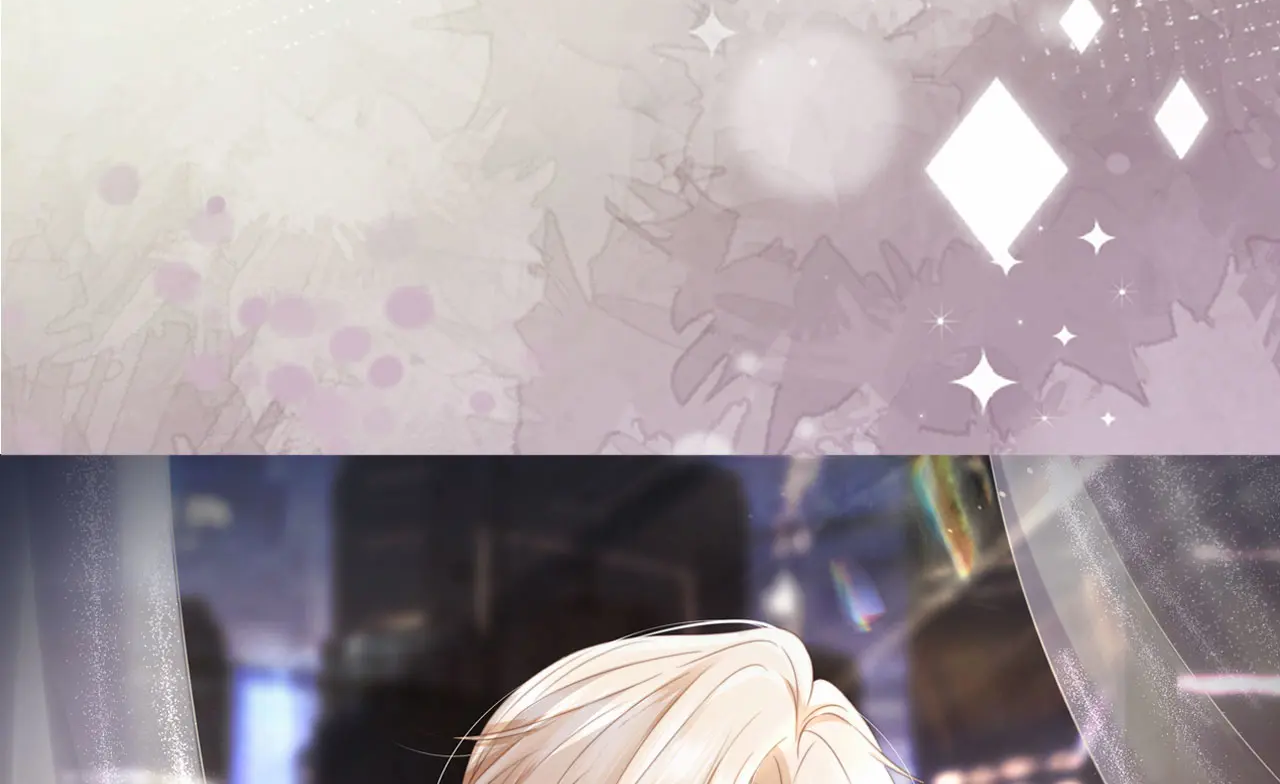 Fall in Love With the Substitute Prologue 第60页