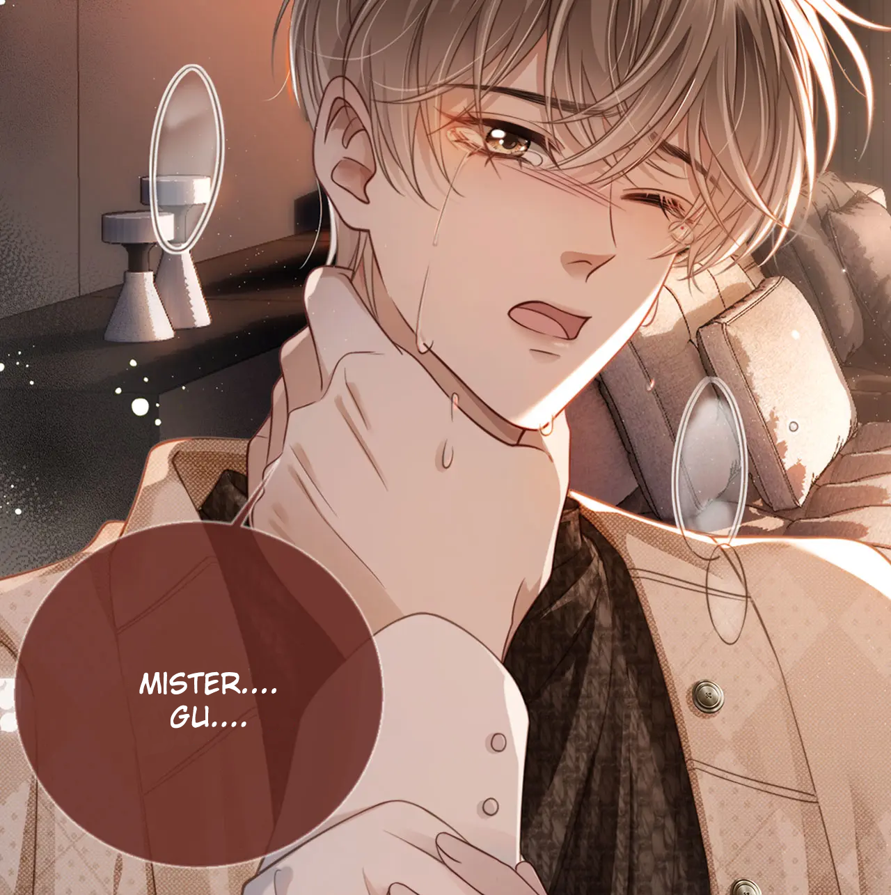 Fall in Love With the Substitute 第7页