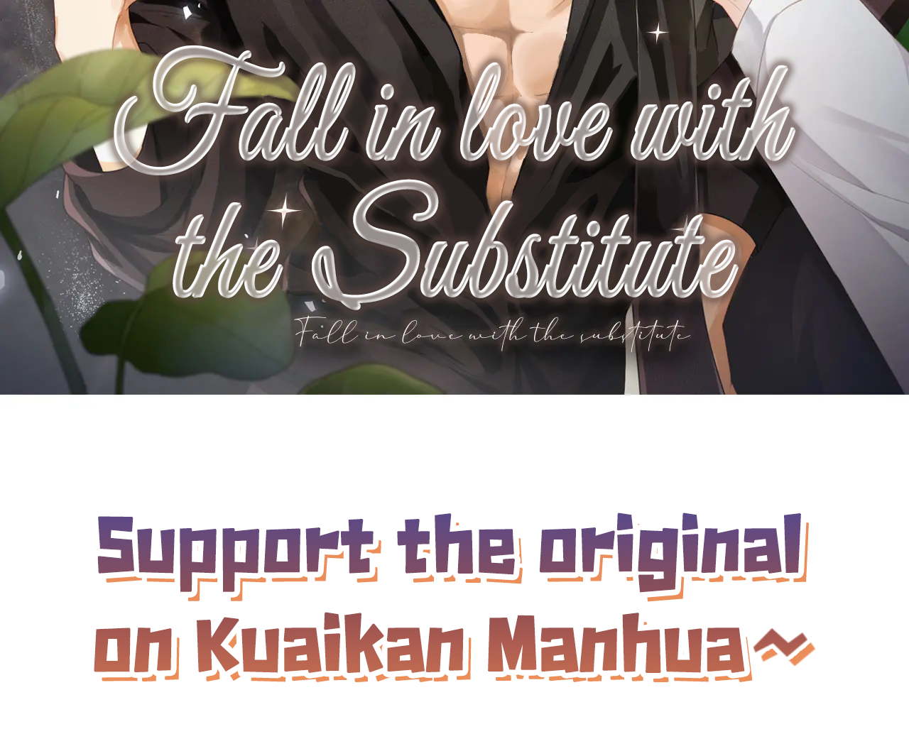Fall in Love With the Substitute Prologue 第62页