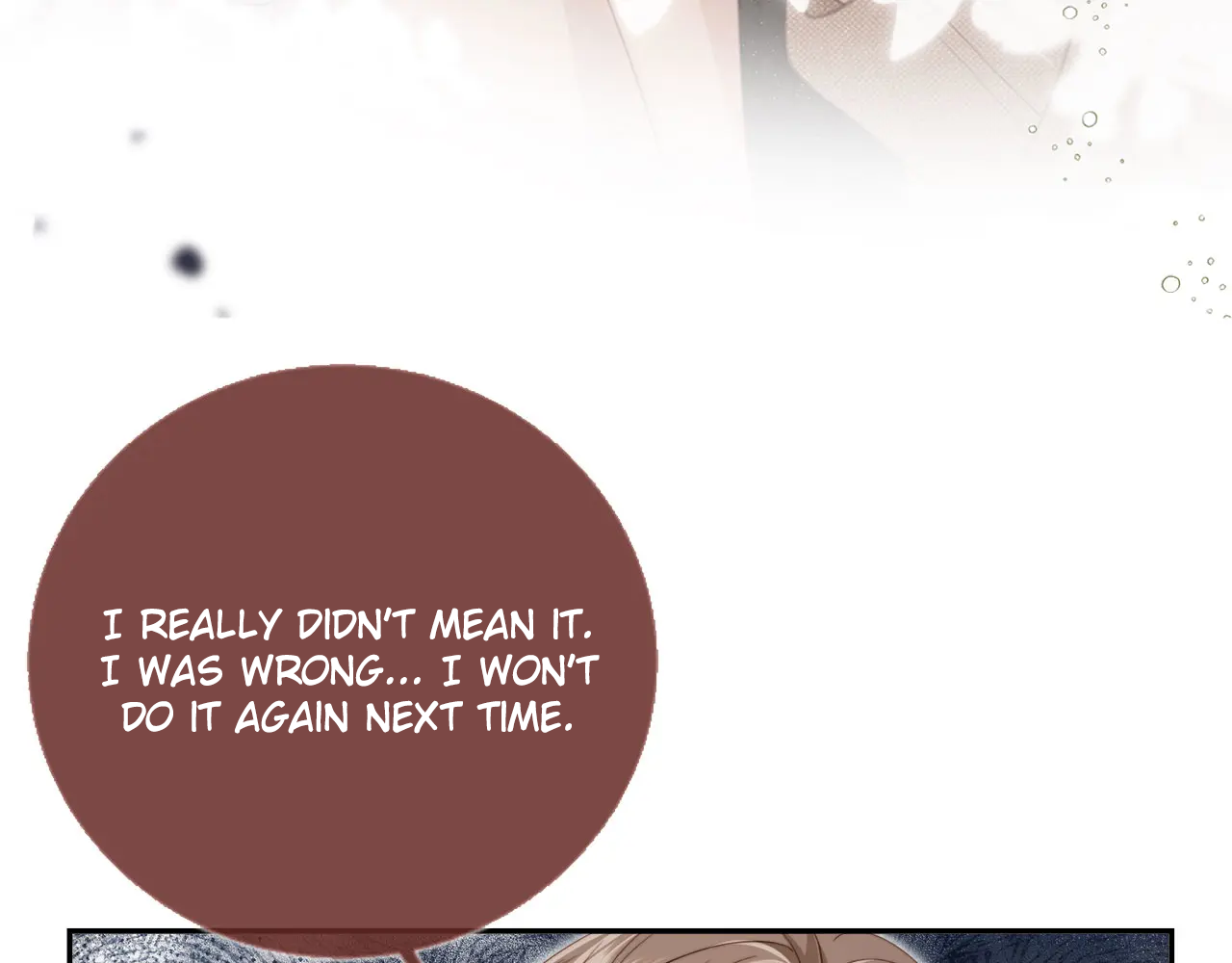 Fall in Love With the Substitute Prologue 第9页