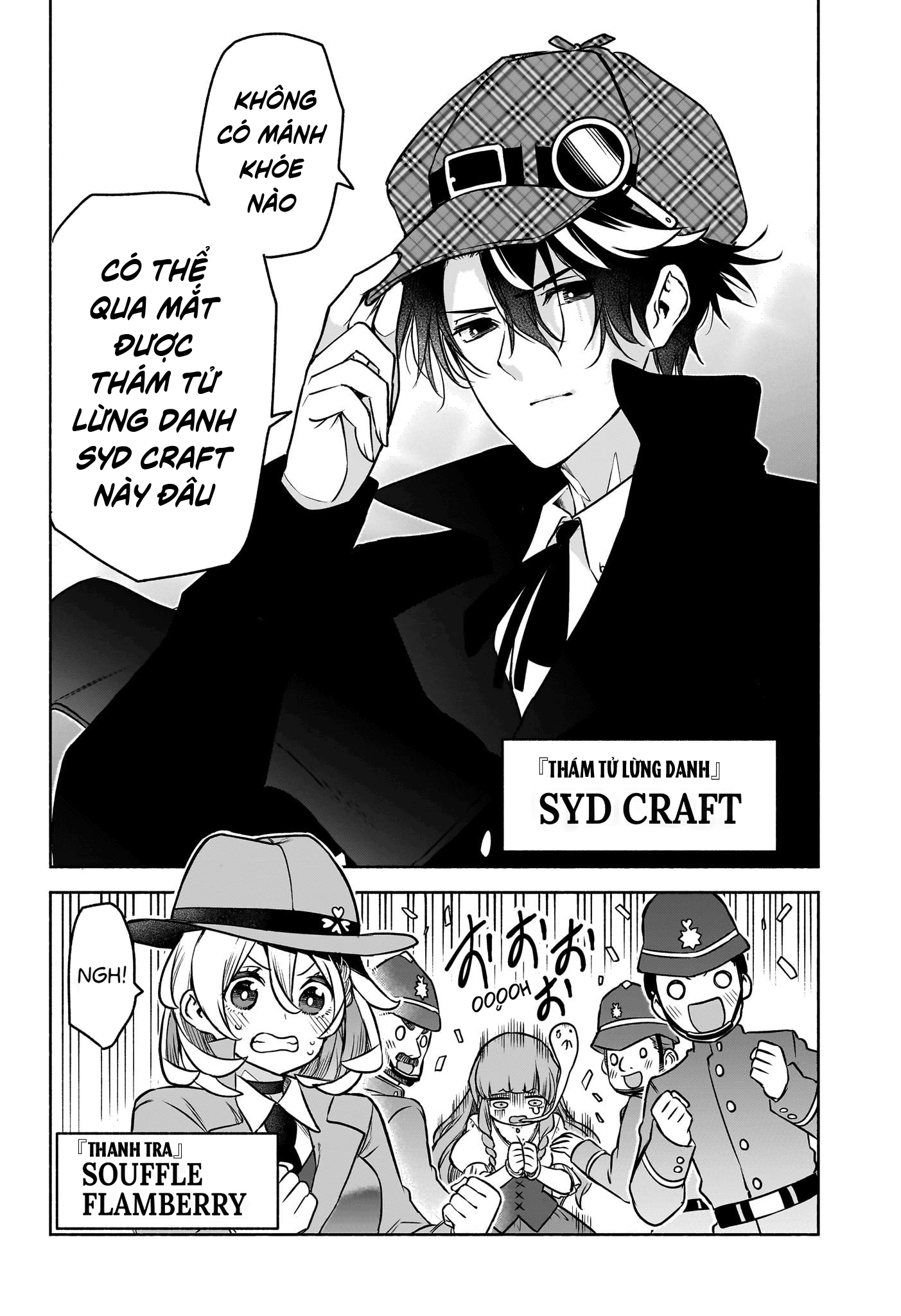 Syd Craft no Saishuu Suiri Định mệnh của Thám Tử Lừng Danh 第5页