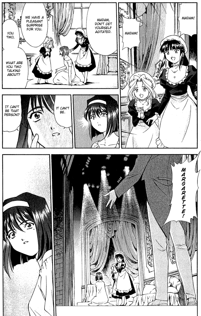 Sakura Wars The Graceful Capital, The Flower of the Theater 第12页