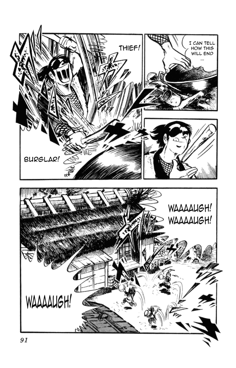 Musashi Showdown at the Yoshii River! 第13页