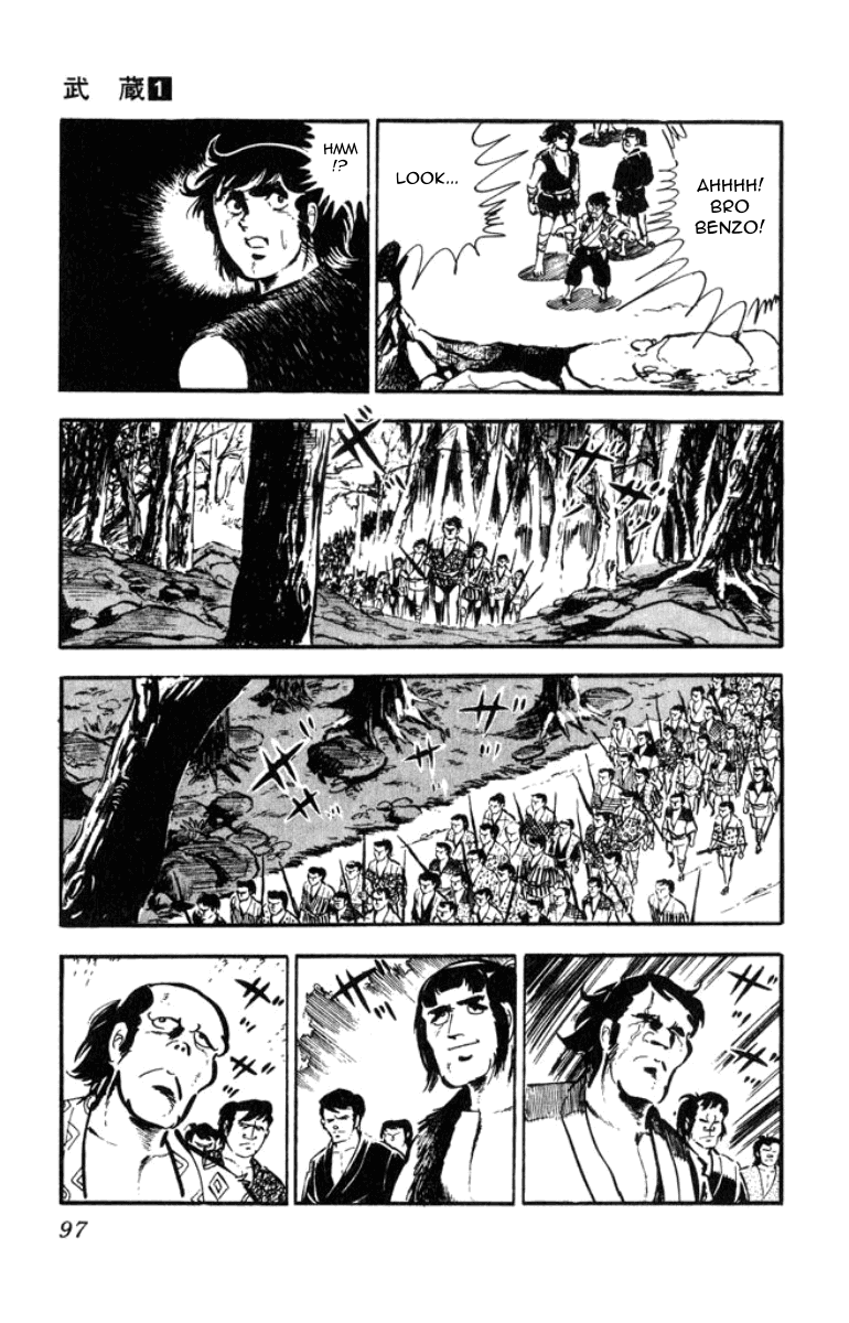 Musashi Showdown at the Yoshii River! 第18页