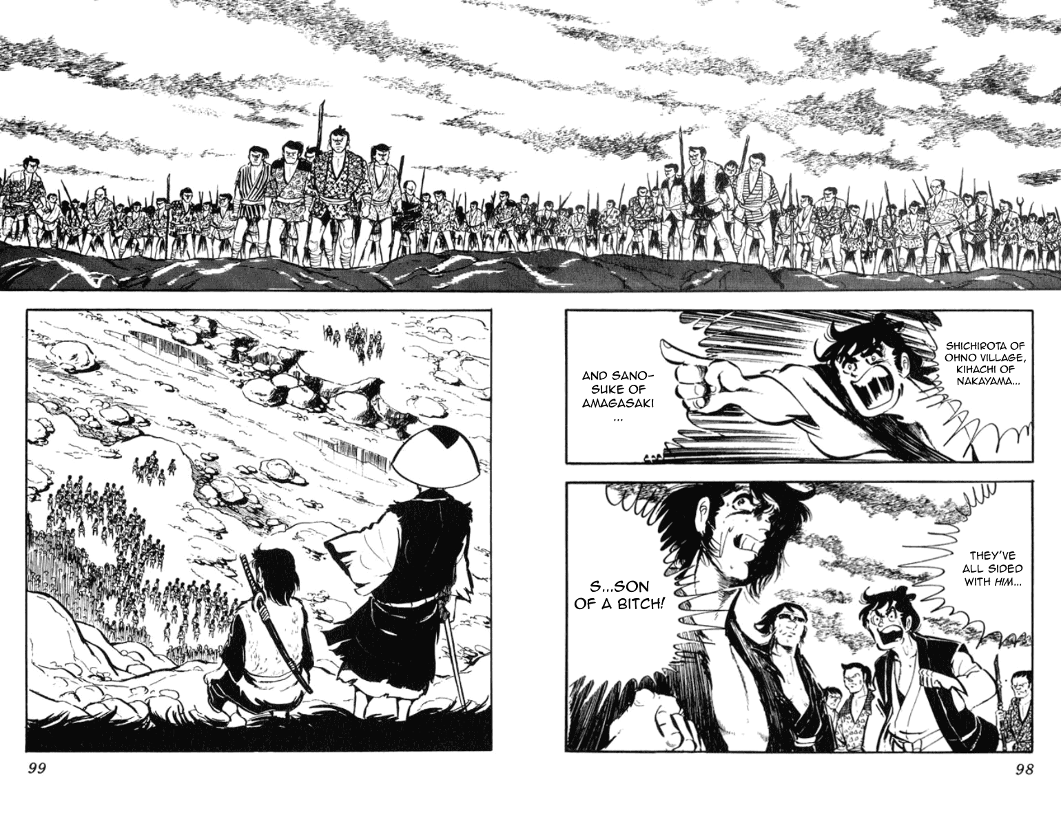 Musashi Showdown at the Yoshii River! 第19页