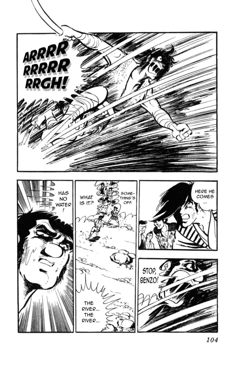 Musashi Showdown at the Yoshii River! 第24页