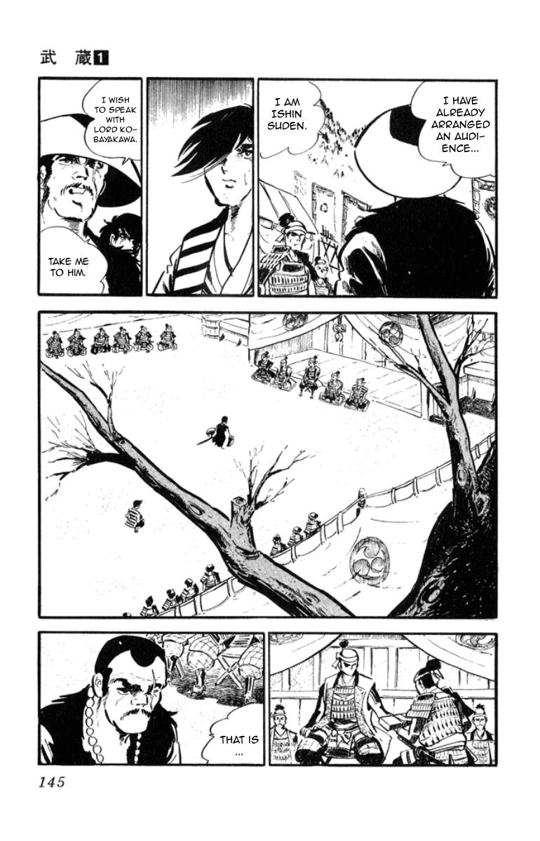 Musashi Showdown at the Yoshii River! 第64页