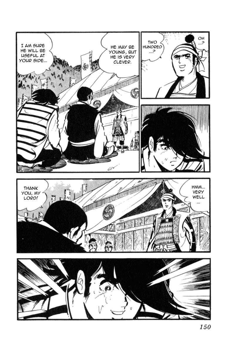 Musashi Showdown at the Yoshii River! 第69页