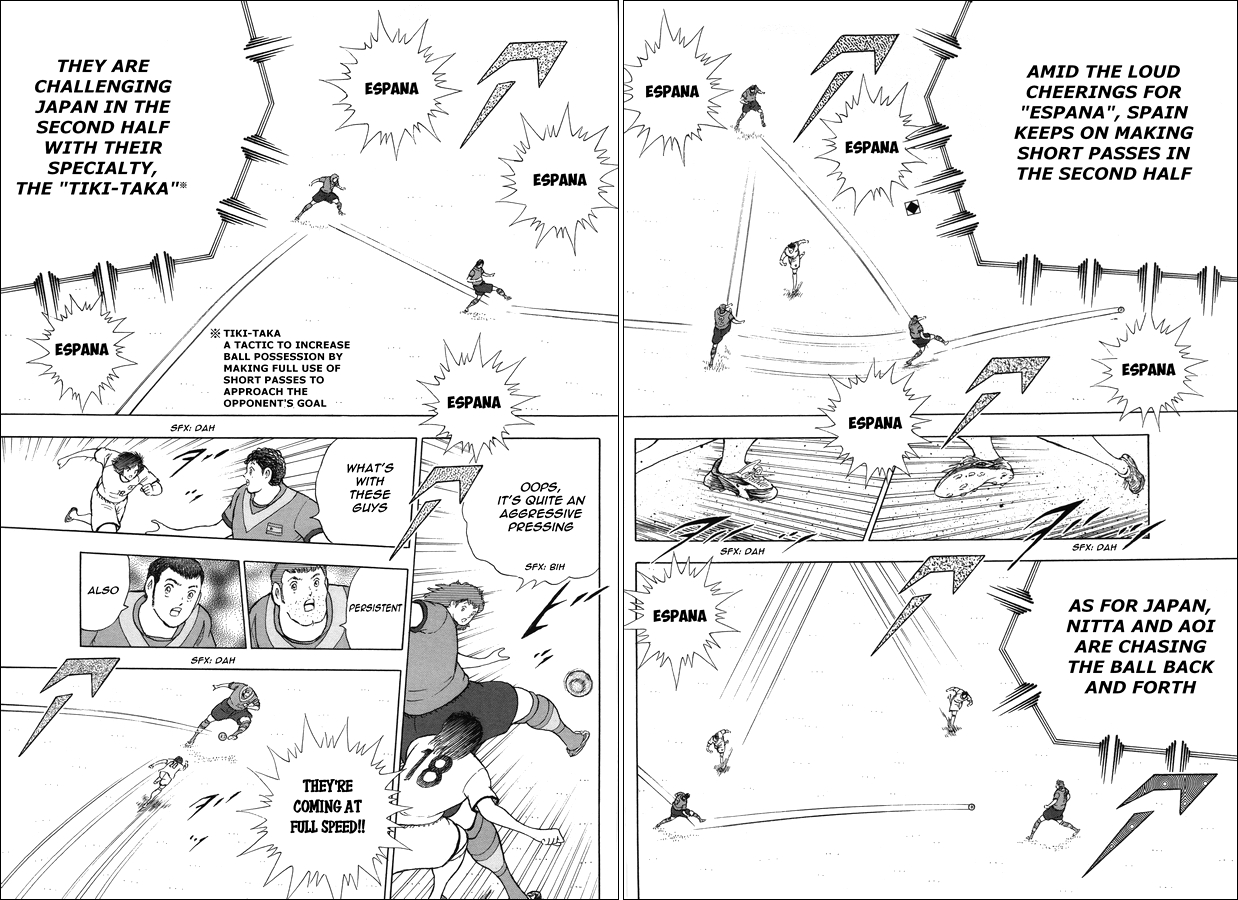 Captain Tsubasa: Rising Sun - The Final GREAT AERIAL BATTLE!! 第2页