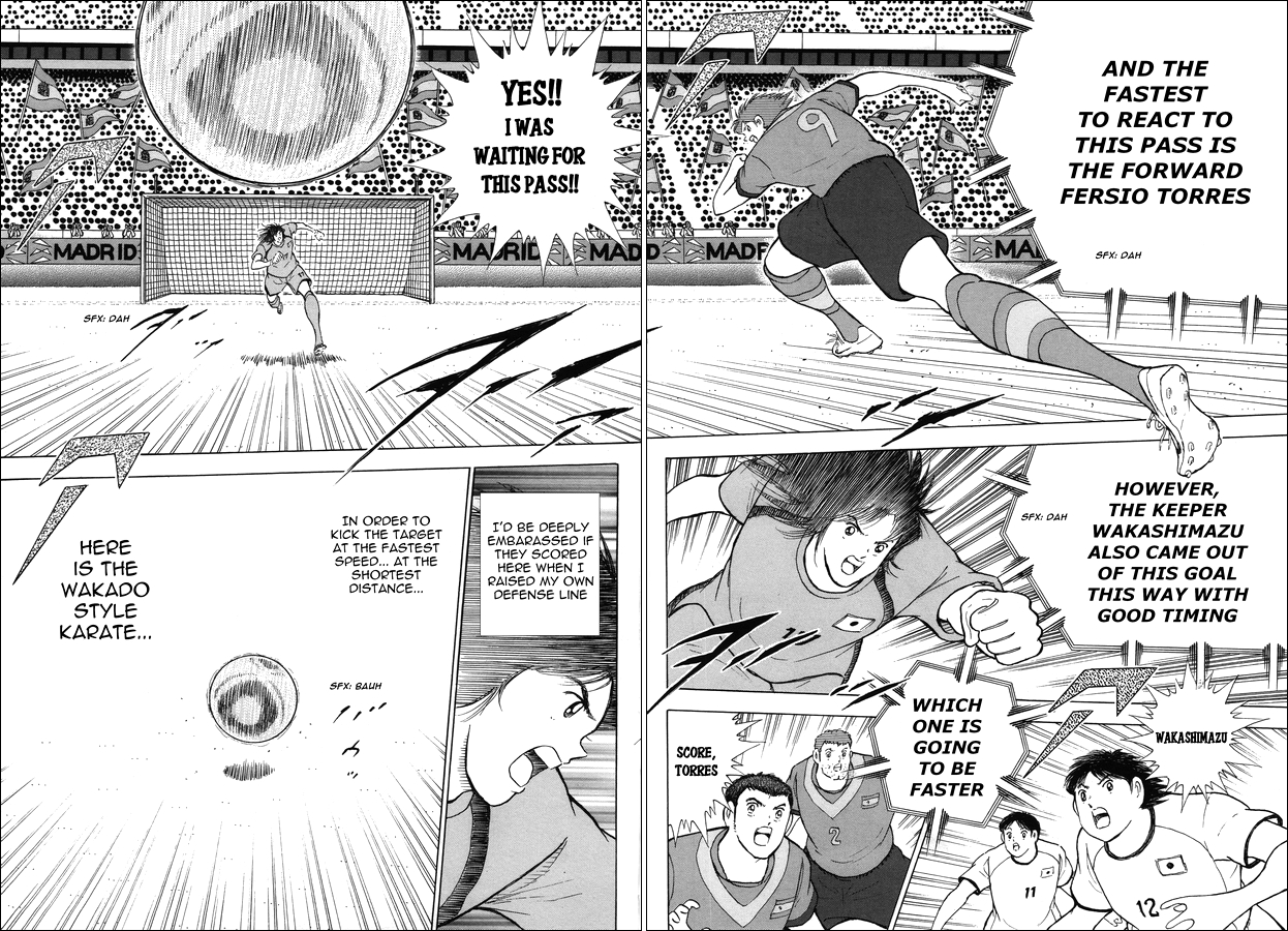 Captain Tsubasa: Rising Sun - The Final GREAT AERIAL BATTLE!! 第12页