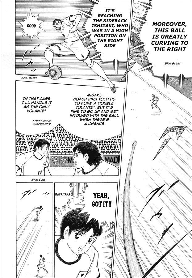 Captain Tsubasa: Rising Sun - The Final GREAT AERIAL BATTLE!! 第14页