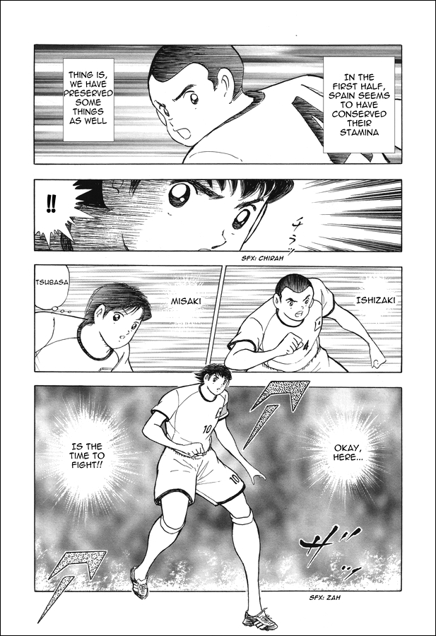 Captain Tsubasa: Rising Sun - The Final GREAT AERIAL BATTLE!! 第15页