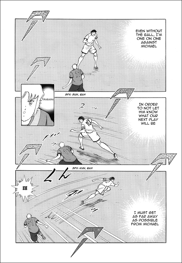 Captain Tsubasa: Rising Sun - The Final GREAT AERIAL BATTLE!! 第16页