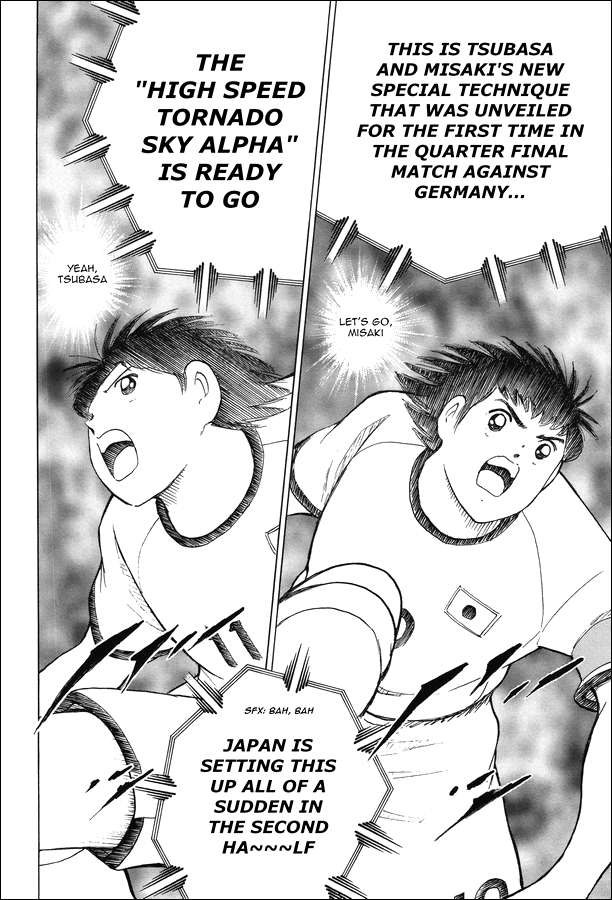 Captain Tsubasa: Rising Sun - The Final GREAT AERIAL BATTLE!! 第19页