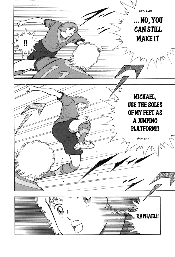 Captain Tsubasa: Rising Sun - The Final GREAT AERIAL BATTLE!! 第21页