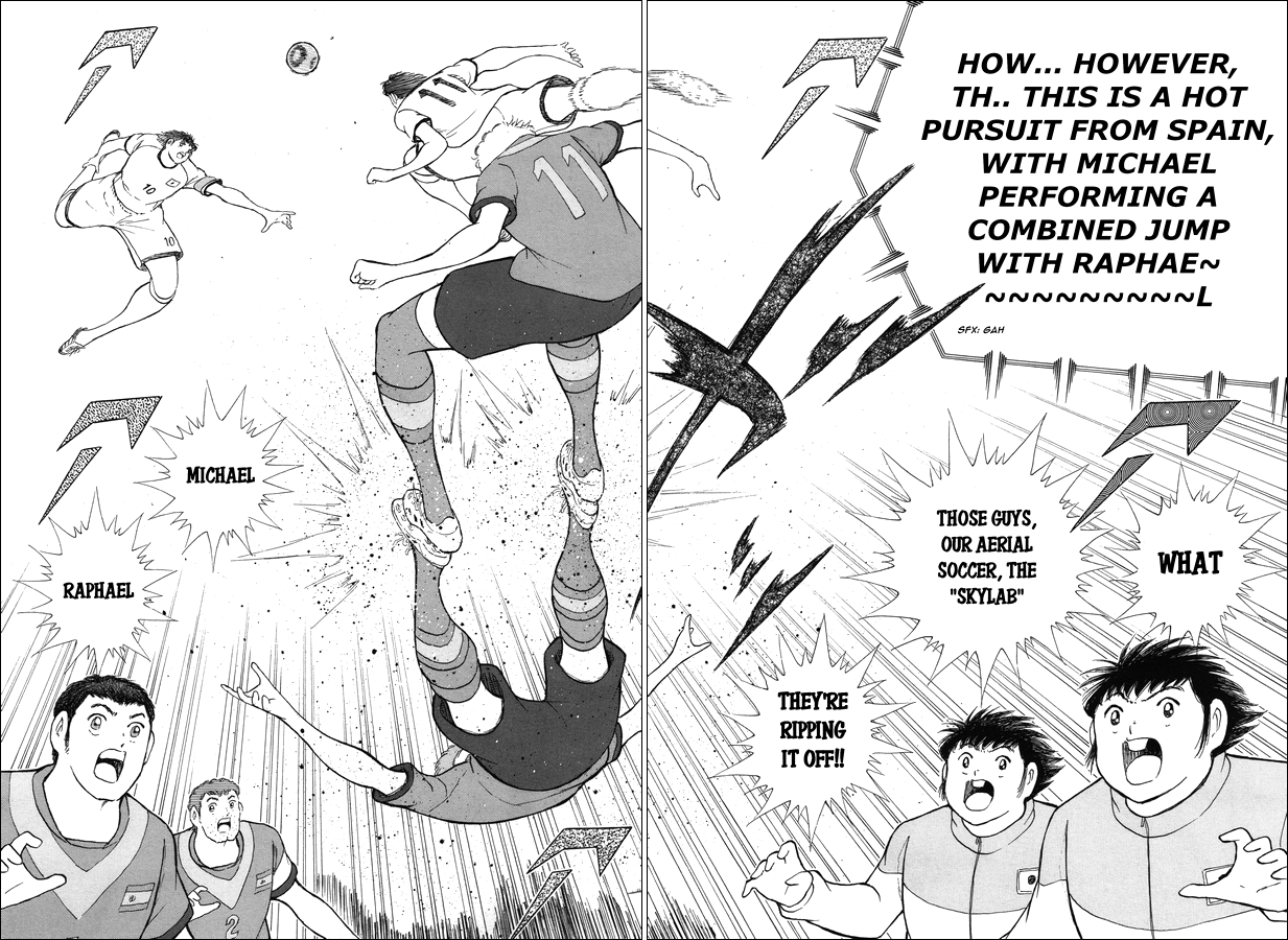 Captain Tsubasa: Rising Sun - The Final GREAT AERIAL BATTLE!! 第23页