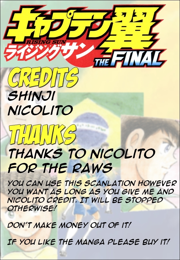 Captain Tsubasa: Rising Sun - The Final GREAT AERIAL BATTLE!! 第25页