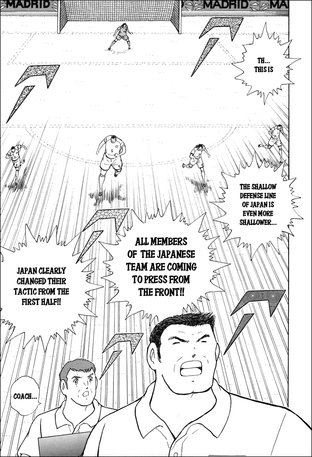 Captain Tsubasa: Rising Sun - The Final GREAT AERIAL BATTLE!! 第6页