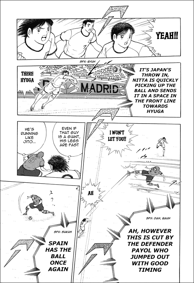 Captain Tsubasa: Rising Sun - The Final GREAT AERIAL BATTLE!! 第8页