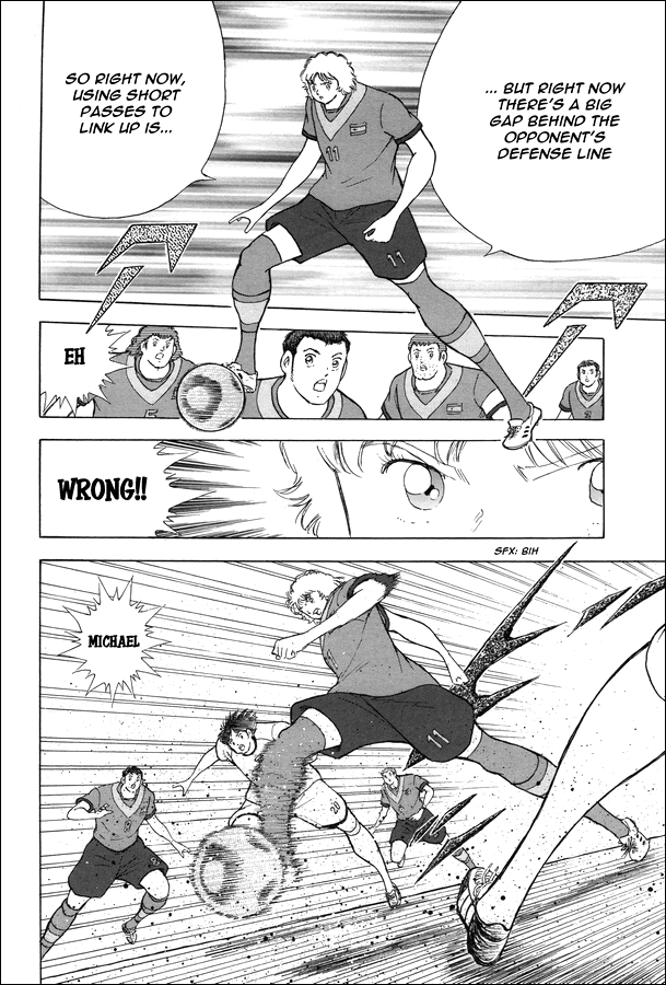 Captain Tsubasa: Rising Sun - The Final GREAT AERIAL BATTLE!! 第10页