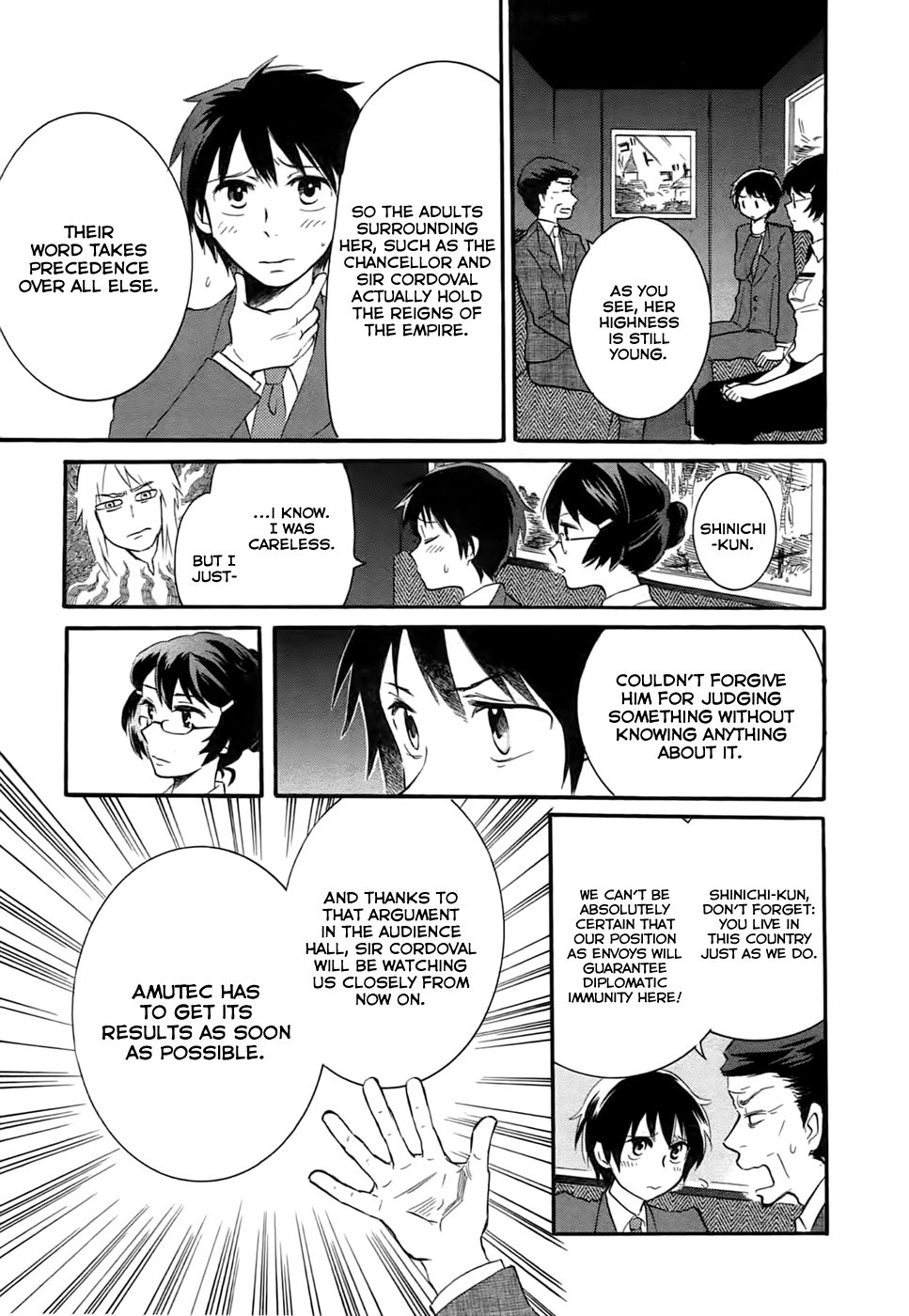 Outbreak Company: Moeru Shinryakusha Vol. 1 Ch. 3 第13页