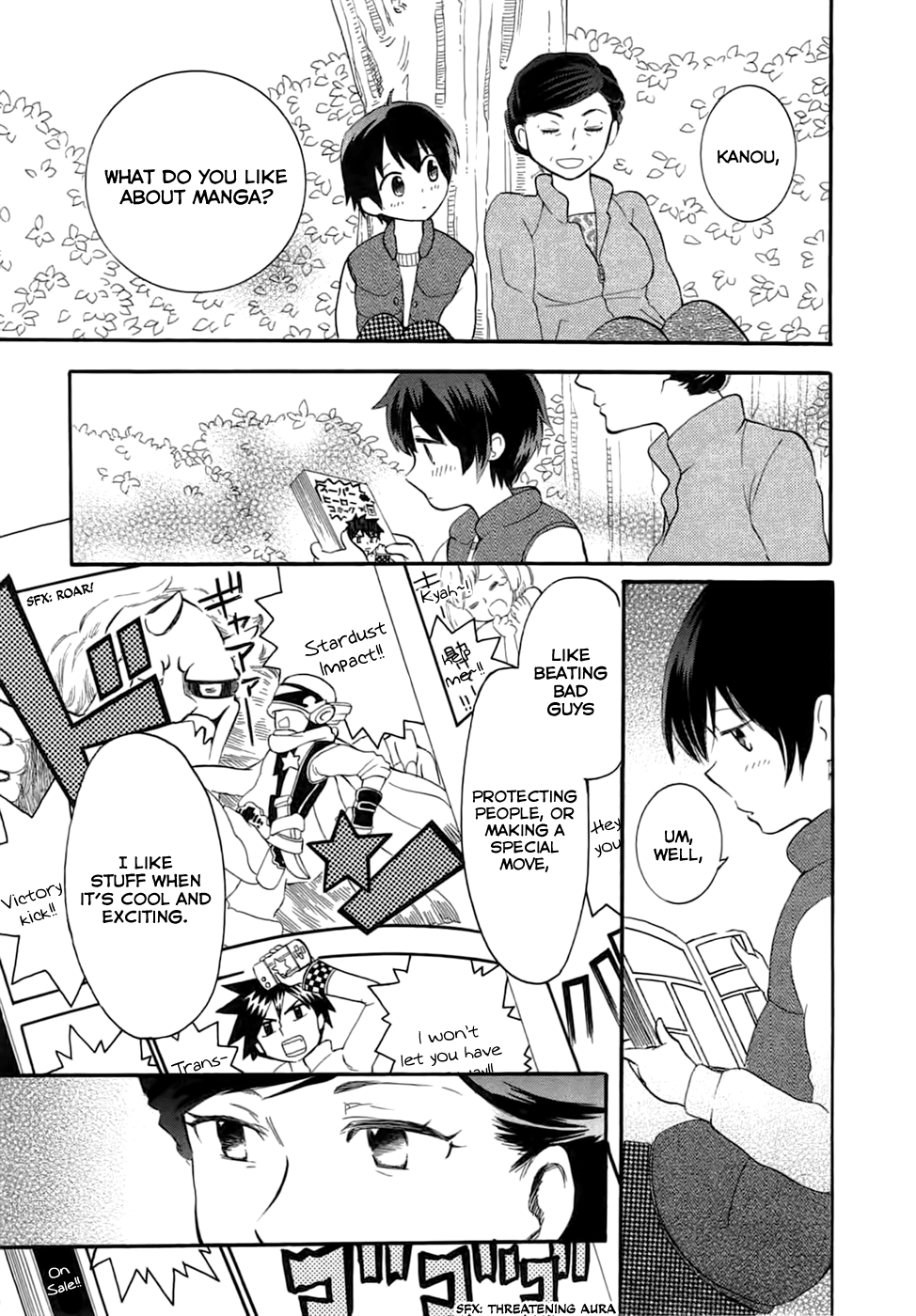 Outbreak Company: Moeru Shinryakusha Vol. 1 Ch. 3 第19页