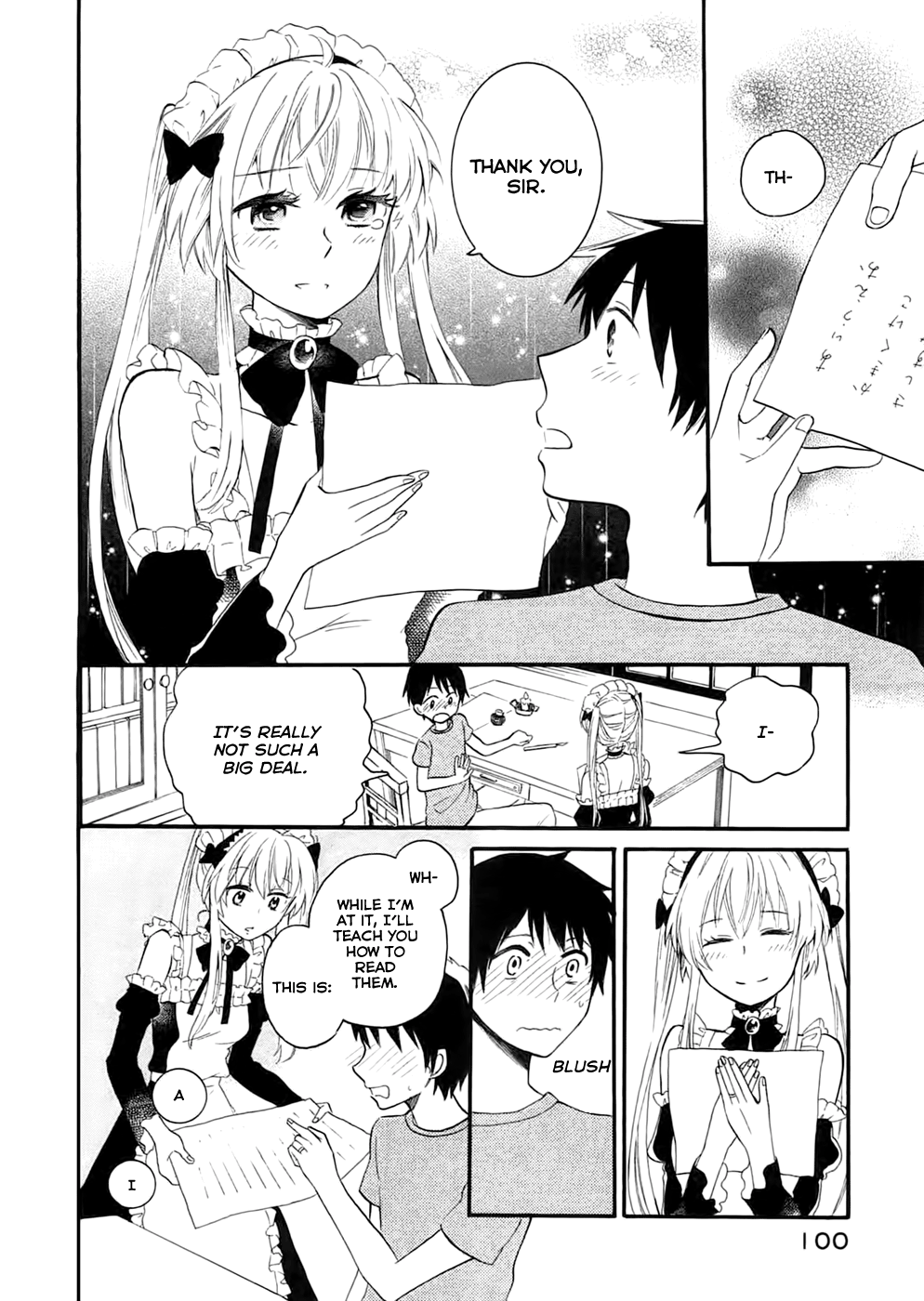 Outbreak Company: Moeru Shinryakusha Vol. 1 Ch. 3 第26页