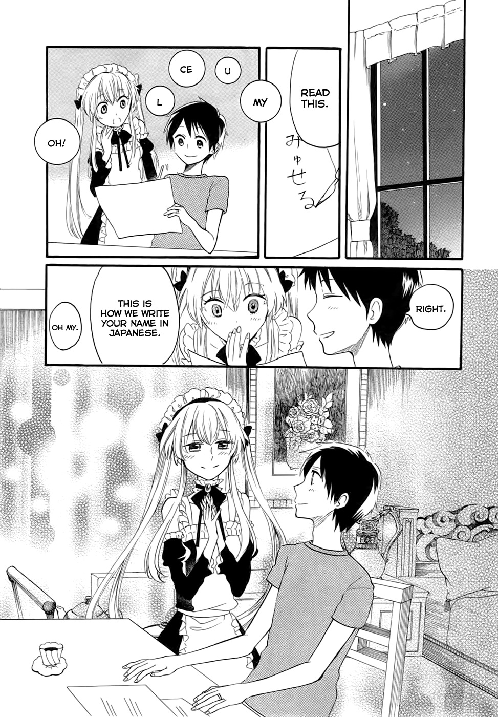 Outbreak Company: Moeru Shinryakusha Vol. 1 Ch. 3 第27页