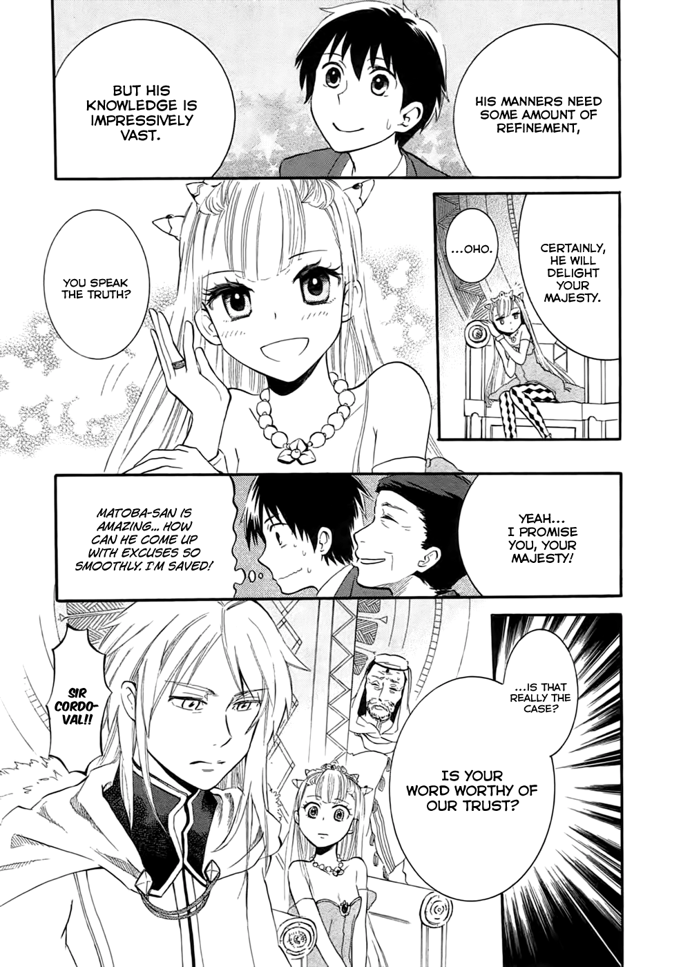 Outbreak Company: Moeru Shinryakusha Vol. 1 Ch. 3 第7页