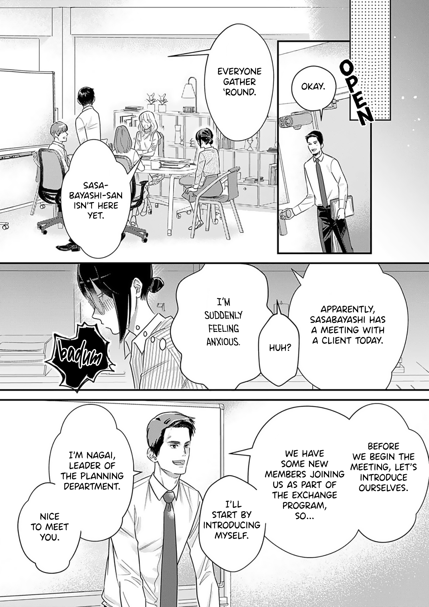 Watashi no Omen ga Toreru Made Ch. 5 第11页