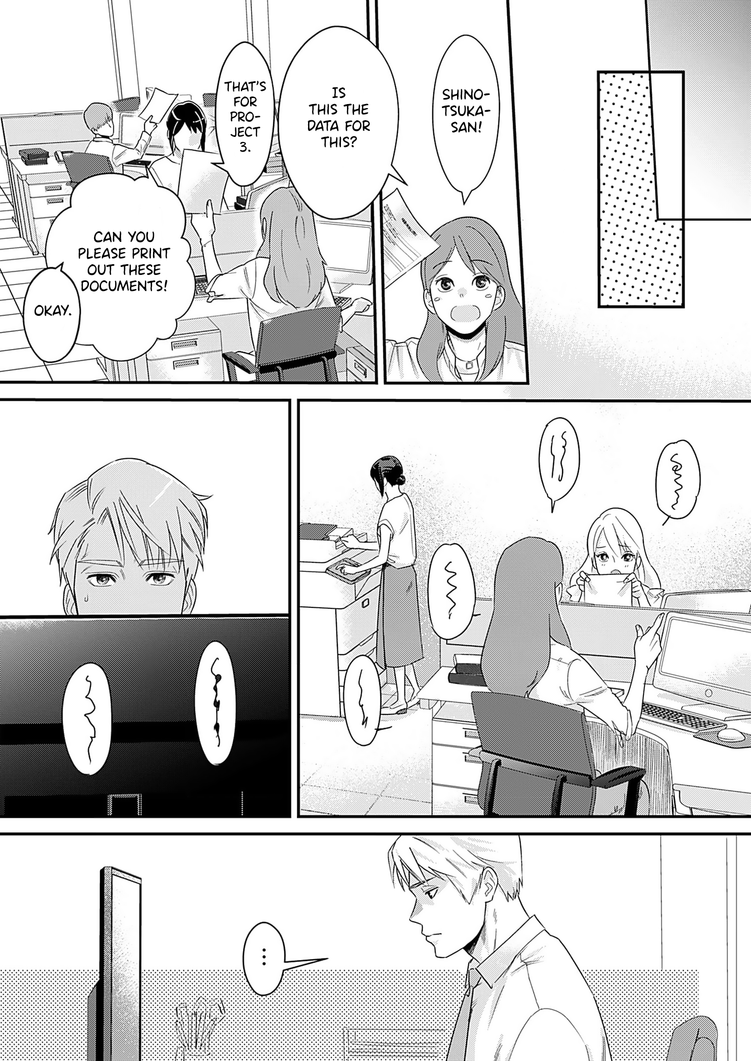 Watashi no Omen ga Toreru Made Ch. 5 第14页
