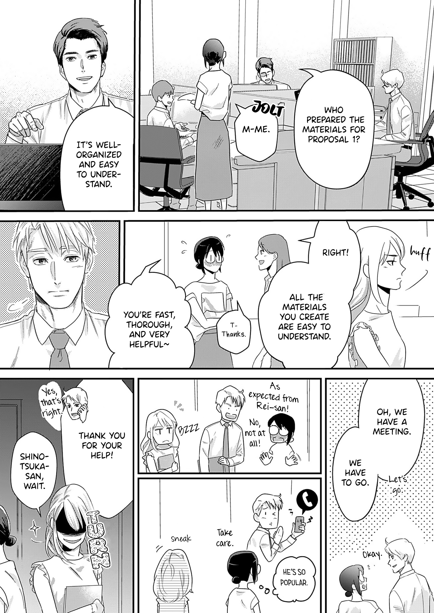 Watashi no Omen ga Toreru Made Ch. 5 第15页