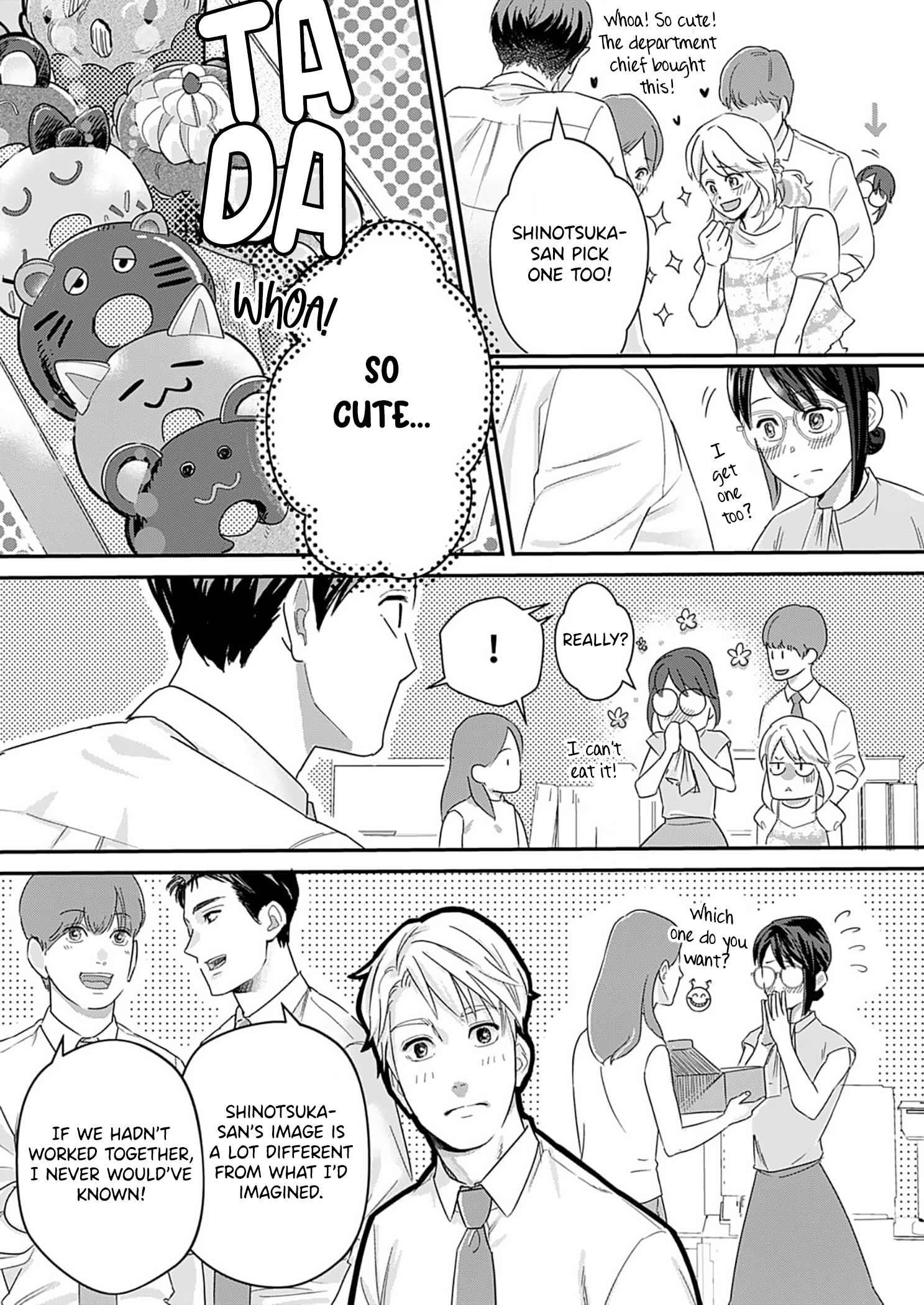 Watashi no Omen ga Toreru Made Ch. 5 第21页