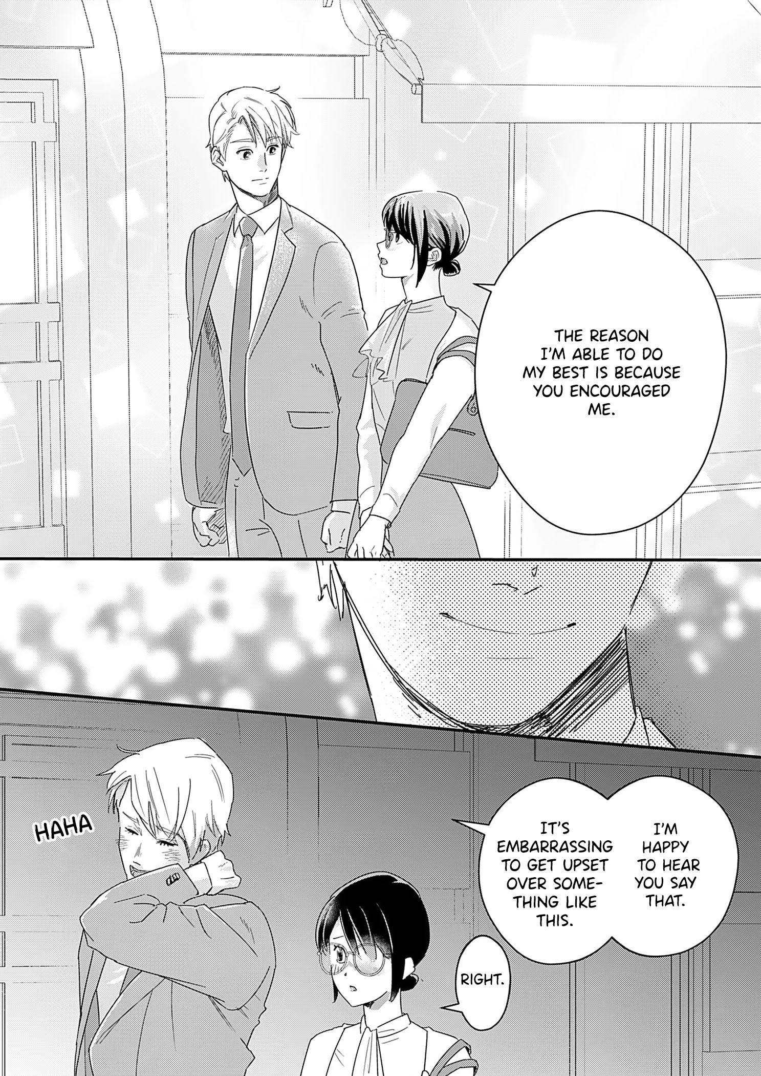 Watashi no Omen ga Toreru Made Ch. 5 第24页