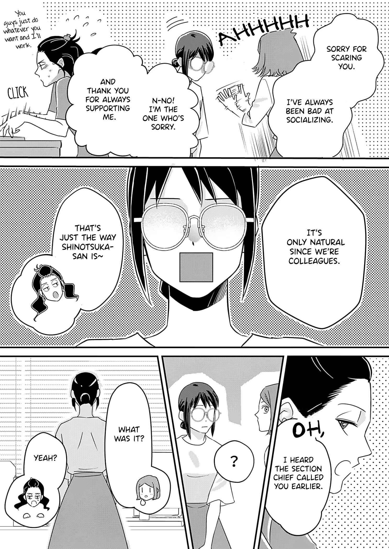 Watashi no Omen ga Toreru Made Ch. 5 第6页