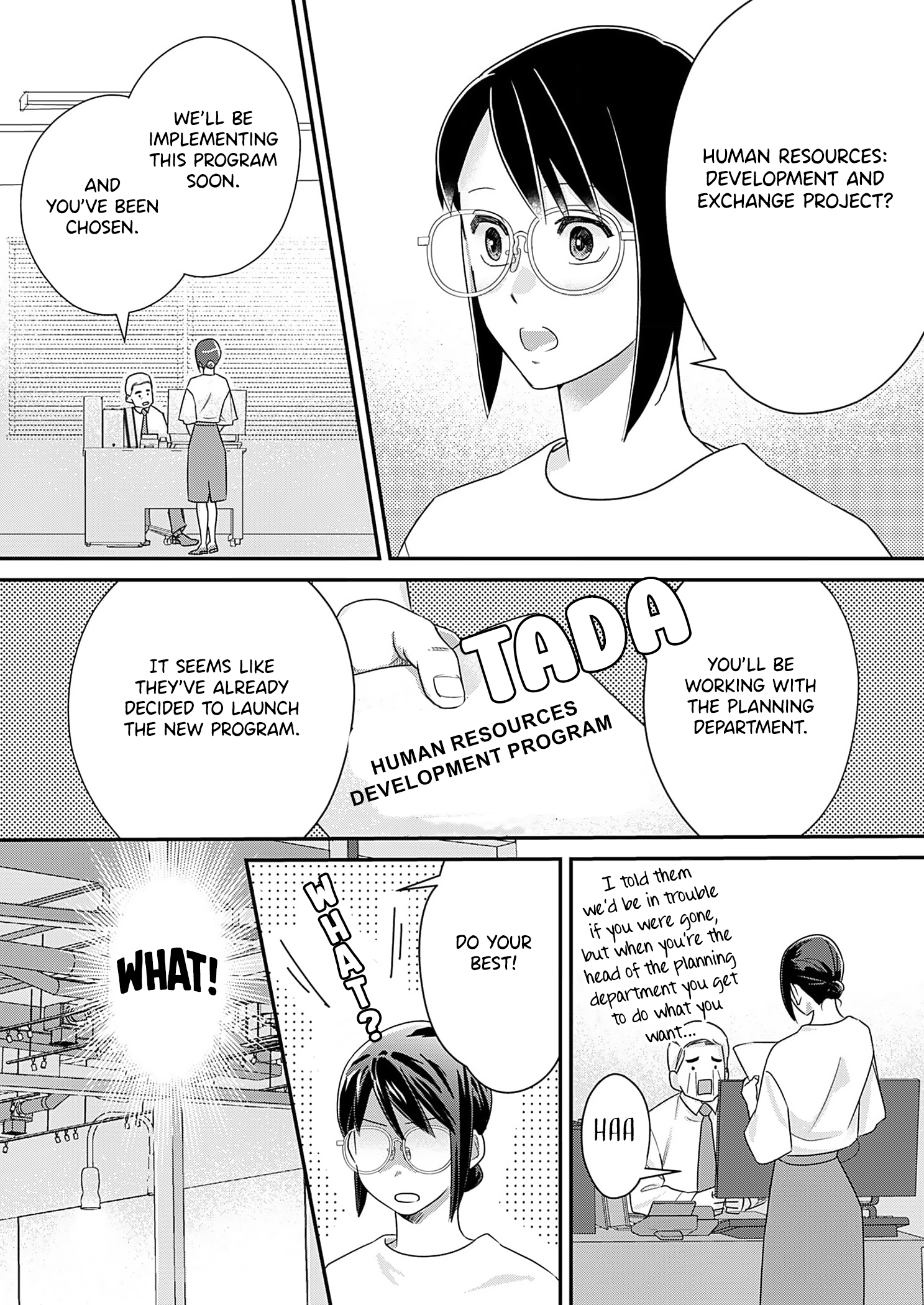 Watashi no Omen ga Toreru Made Ch. 5 第7页