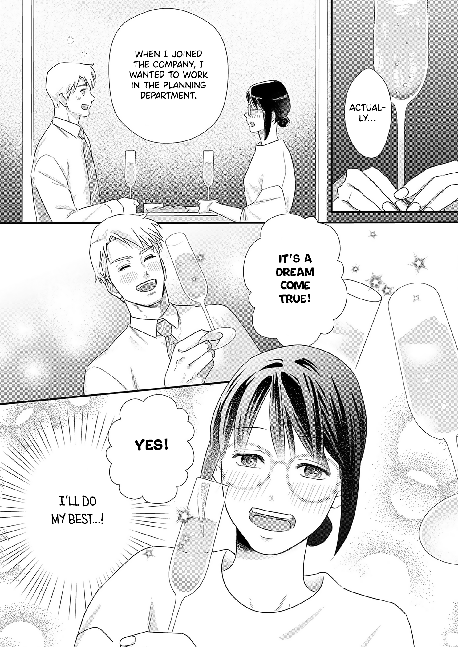 Watashi no Omen ga Toreru Made Ch. 5 第10页