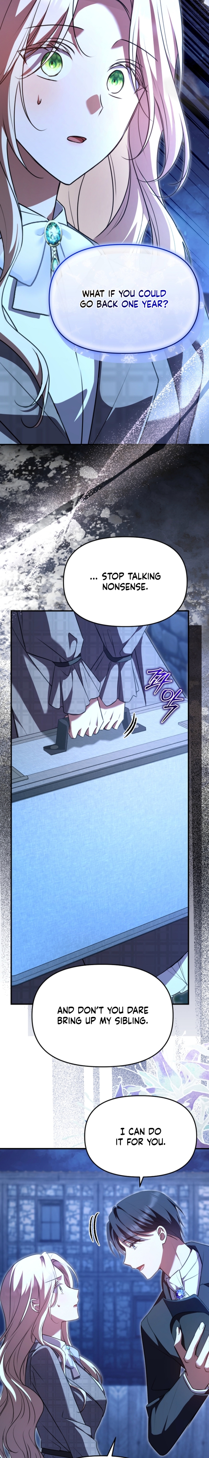 Surviving in a School of Ghost Stories Ch. 2 第10页