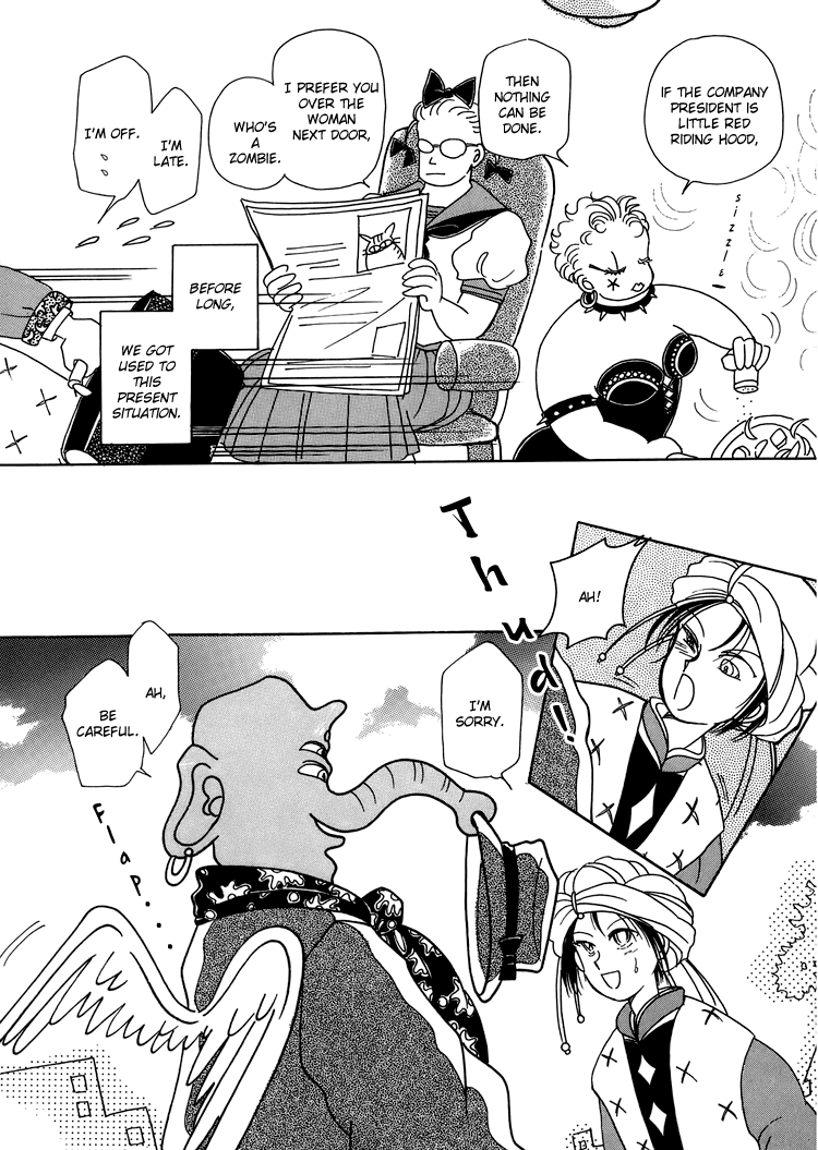 Kiiroi Kaigan Vol. 1 Ch. 4 第16页
