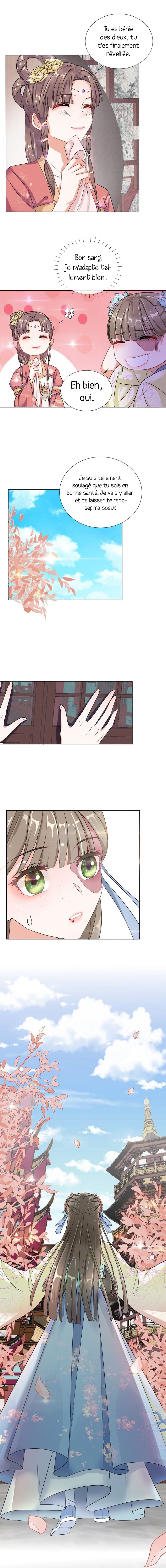 Guide For A Princess-To-Be Vol. 1 Ch. 2 第5页