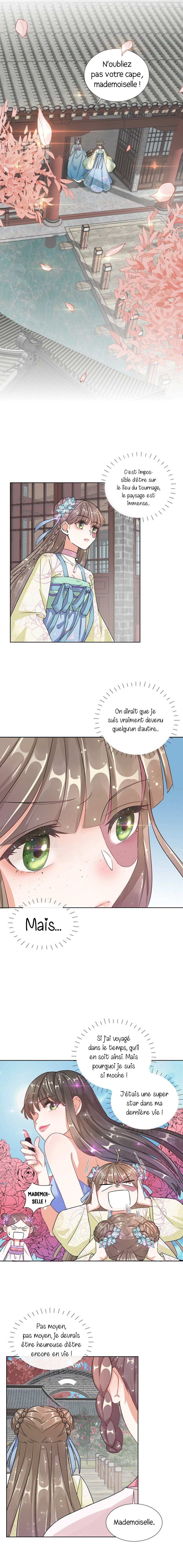 Guide For A Princess-To-Be Vol. 1 Ch. 2 第6页
