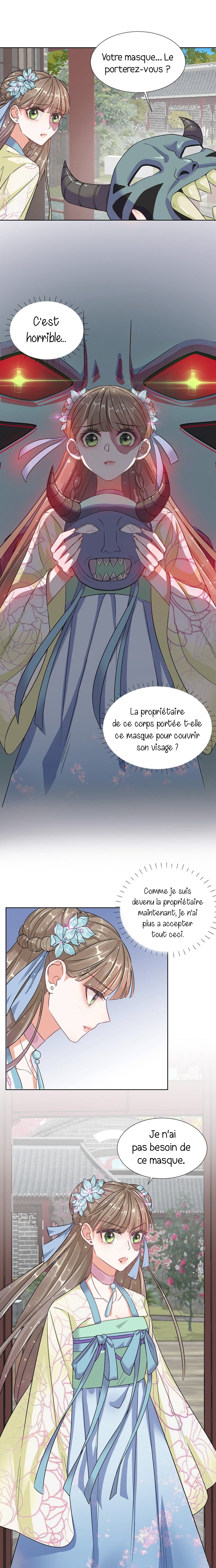 Guide For A Princess-To-Be Vol. 1 Ch. 2 第7页