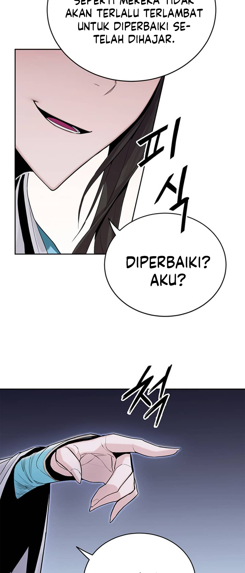 Dark and Light Martial Emperor Ch. 3 第12页